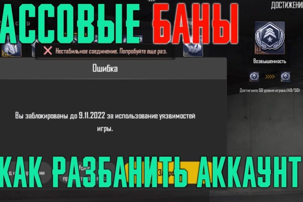 Kraken darknet ссылка тор