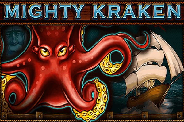 Kraken вывод денег