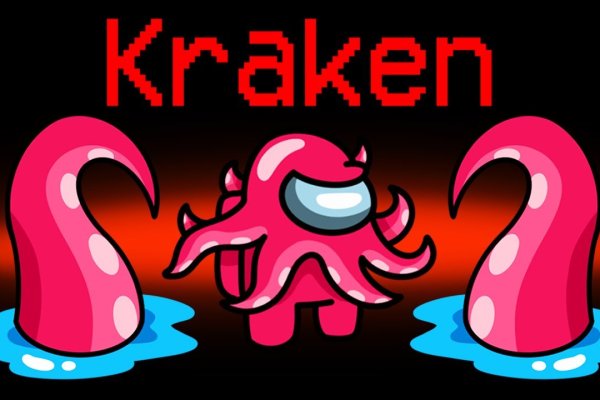 Найдется все kraken 2krn cc