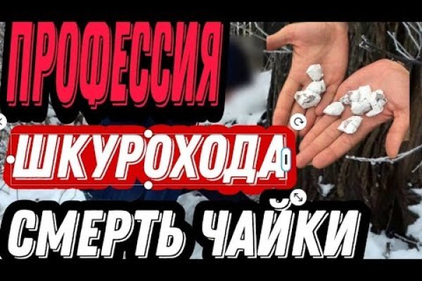 Каталог онион сайтов